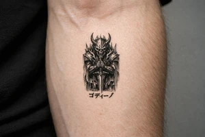 ゴディーノ  vertical tattoo idea