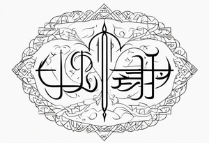 Quote in arabic calligraphy tattoo idea
