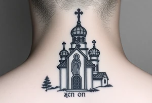 rusian orthodox domes church with a virgin mary in a russian rural village with Church Slavonic script or Cyrillic text — a prayer or meaningful phrase running along the sides tattoo idea