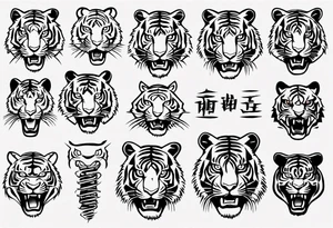 Electricity Tiger forearm tattoo tattoo idea