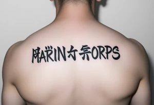 Republic of Korea
                Marine Corps
lettering tattoo idea