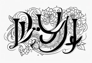 the word がんばれ tattoo idea
