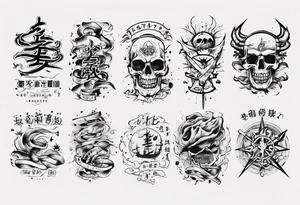 "地獄で待ってるよ" just simple text tattoo idea