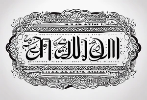 هومن in farsi tattoo idea