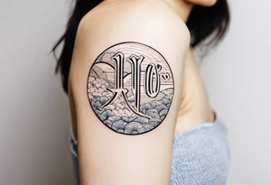 the word がんばれ tattoo idea