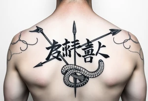 japanese writing with bow and arrow with snake wrapped around on chest tattoo idea