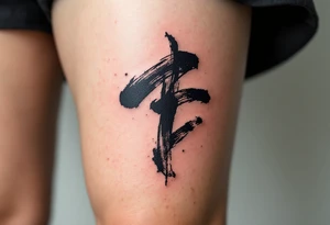 A black ink brushstroke "S" inspired by Japanese calligraphy. tattoo idea