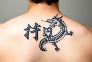 A Chinese word nine combined to a Chinese dragon tattoo idea