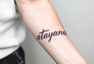 Tatayana name tattoo for a father tattoo idea