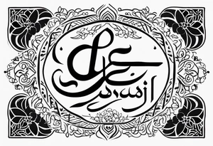 هومن in farsi tattoo idea