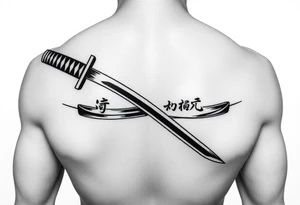 Katana with a black belt and fabled written in korean tattoo idea