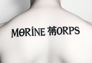 Republic of Korea
                Marine Corps
lettering to arm tattoo idea