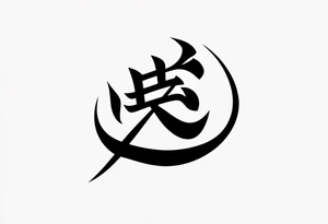 Raiden Japan symbol tattoo idea