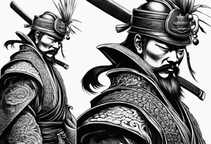 discipline  samurai tattoo idea