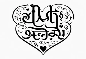 ਨਿਰਭਉ ਨਿਰਵੈਰ Punjabi text with heart symbolizing love tattoo idea