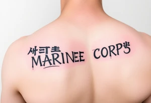 Republic of Korea
                Marine Corps
lettering to left arm tattoo idea