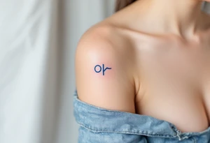 symbol for love rune ᚹ in icy blue tattoo idea
