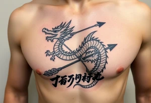 dragon with arrow and japanese text
, tattoo idea