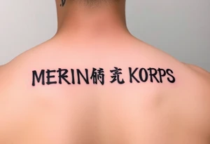 Republic of Korea
                Marine Corps
lettering to arm tattoo idea
