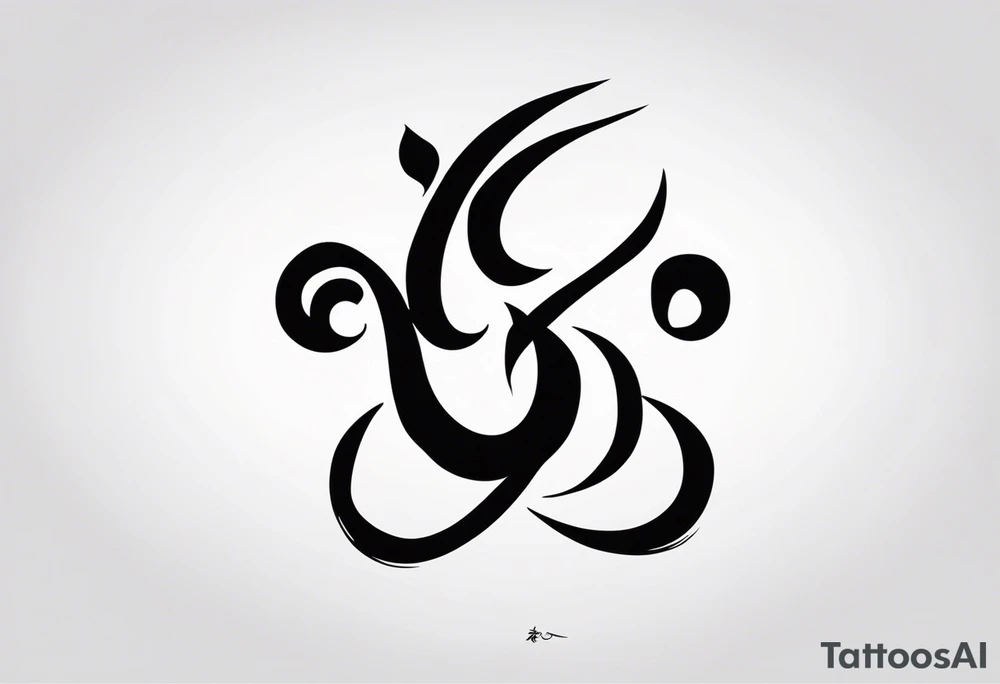 GYE NYAME tattoo idea