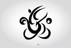 GYE NYAME tattoo idea