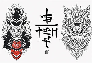 the word ganbatte from japan tattoo idea