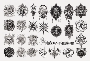 "地獄で待ってるよ" just simple text tattoo idea