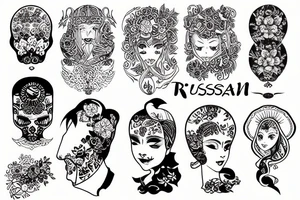 Russian writer tattoo idea