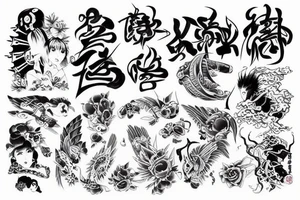 Japan tattoo idea