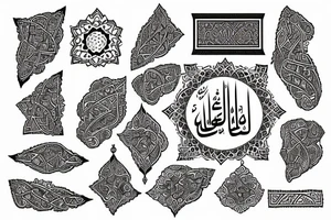 Arabic tattoo idea