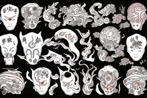 Zouwu tattoo idea
