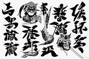 samurai centipede tattoo idea