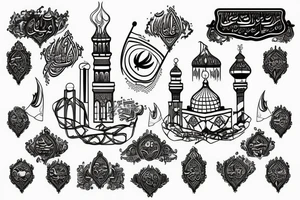 Iran's Kingdom Flag tattoo idea