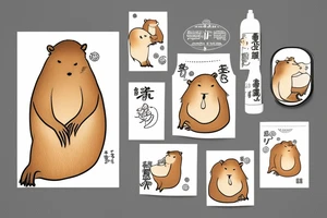 Capybara in yuzu bath in winter tattoo idea