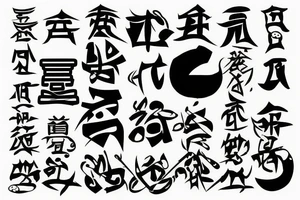 modernist Japanese character tattoo idea