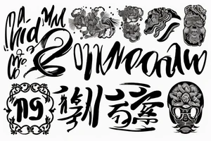 Word of "made by N.P 1985" with chinese line tattoo idea