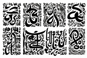 a typography for the famous saying زن زندگی آزادی in persian and a very classy style tattoo idea