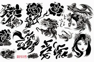 jingzhiyong tattoo idea