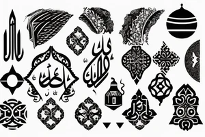 Arabic Date of Birth tattoo idea