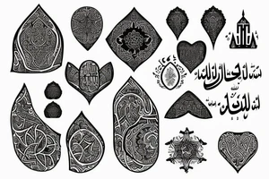 Arabic tattoo idea