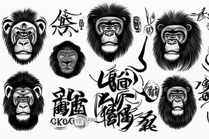 Lion head and a gorilla head with some Chinese word design tattoo idea