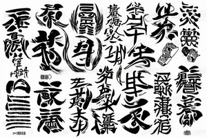 kaizen japanese writing tattoo idea