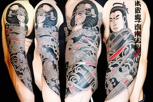 Samurai with sword and respect tattoo idea