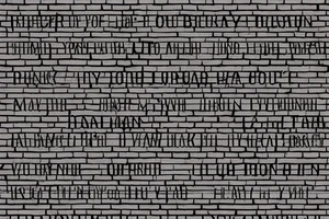 quote on brick walls surranded by matrix grid tattoo idea