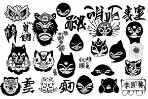 I am, leo tattoo idea