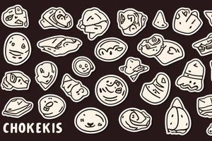 fortune cookie with a paper sticking out tattoo idea