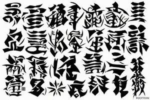 destruction word in japanese small for hand tattoo idea