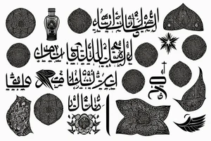 22 in arabic tattoo idea
