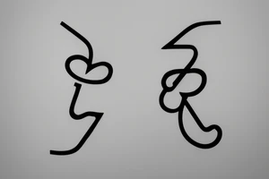 An artistic yet minimalist tattoo that is a combination of the letters 'P', 'P', 'R', 'S'. And symbolises that they always stick together tattoo idea