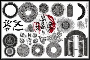 red circle behind a torri gate and kanji underneath tattoo idea